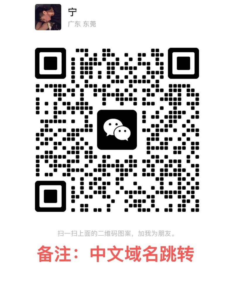 https://vssnew.vlinkx.cn/img/914021519_-6K4Vo-wsM.jpg