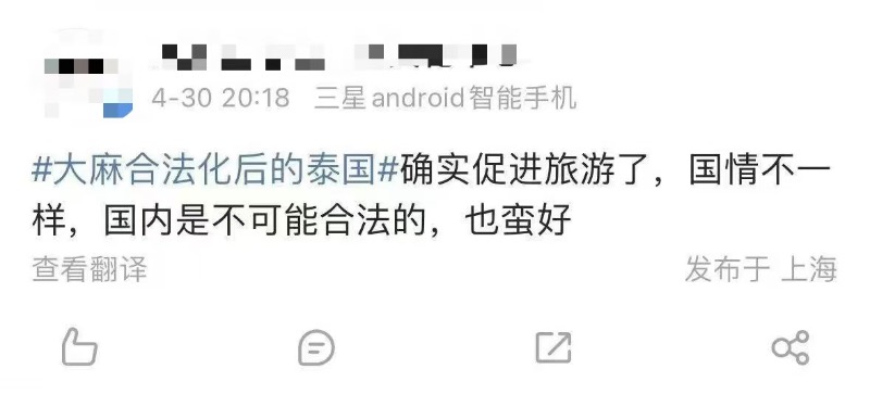 https://vssnew.vlinkx.cn/img/bloodsnipe_fTuDpJLTpF.jpeg