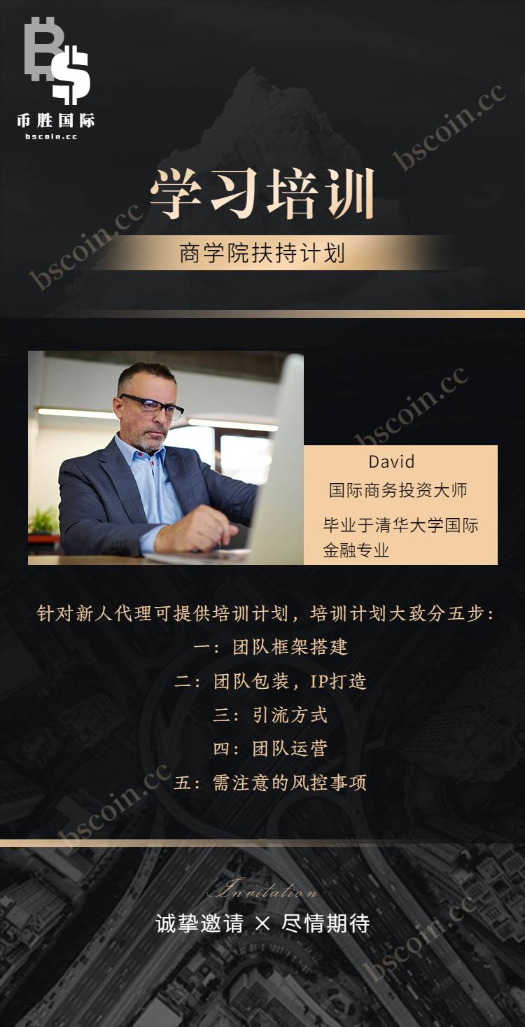 https://vssnew.vlinkx.cn/img/bscoin_3aobuPnalX.png