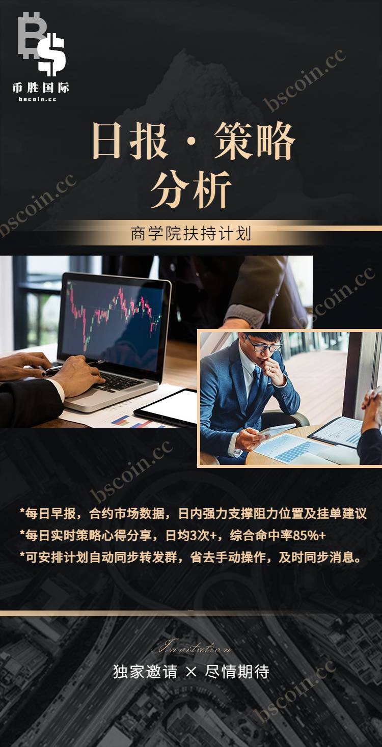 https://vssnew.vlinkx.cn/img/bscoin_Szs_xjs8Kd.png