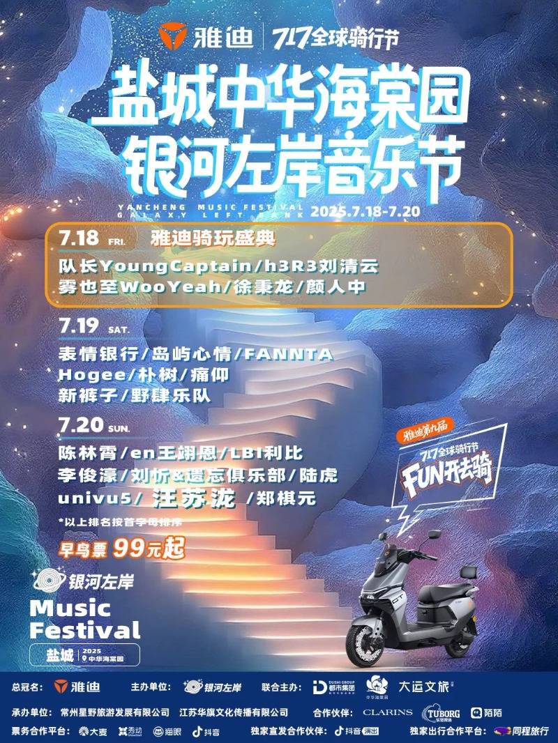 https://vssnew.vlinkx.cn/img/hey1sland_15b6qdI_Gz.jpg