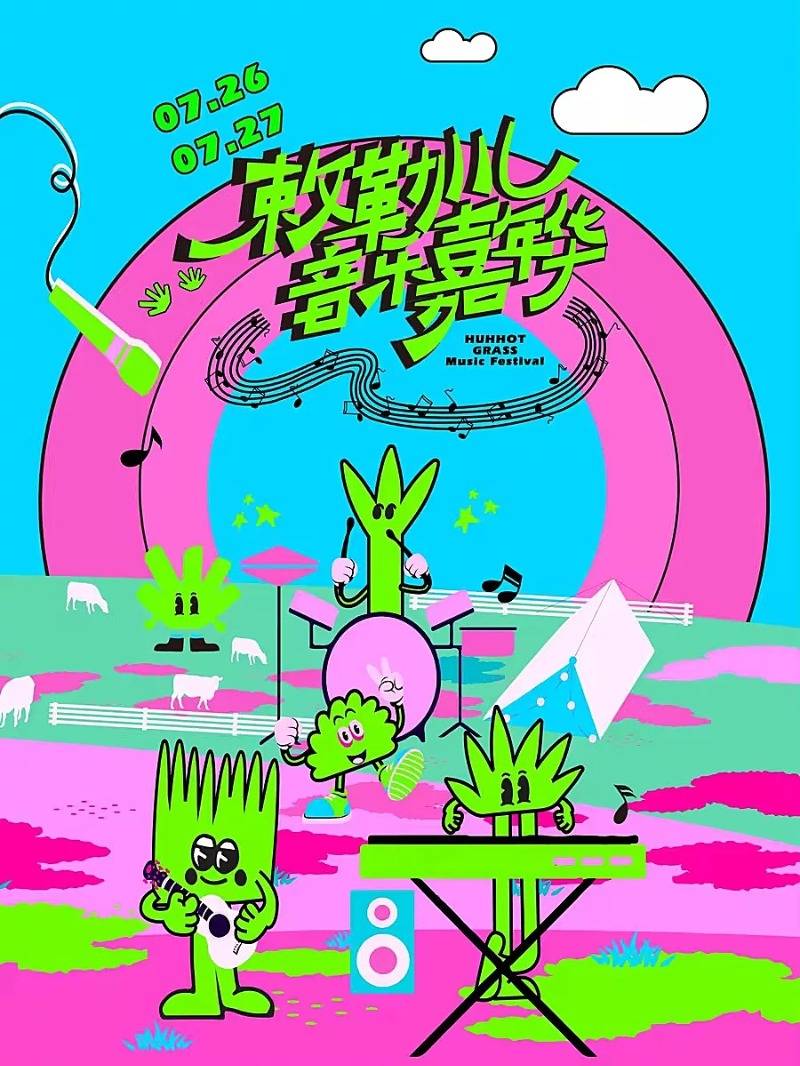 https://vssnew.vlinkx.cn/img/hey1sland_edJhGdUoiv.jpg
