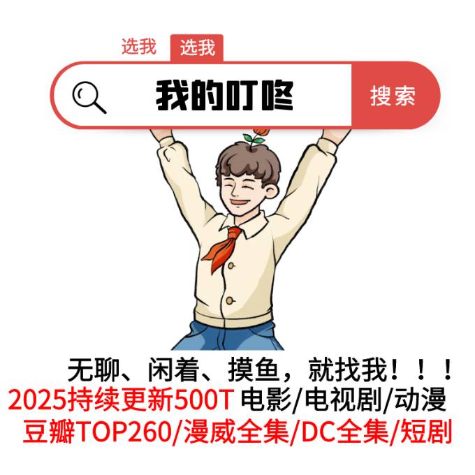 https://vssnew.vlinkx.cn/img/idindoo_4TbcftzJXH.png