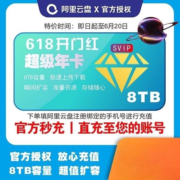https://vssnew.vlinkx.cn/img/xiaotu_2sVRh2PFoM.jpg